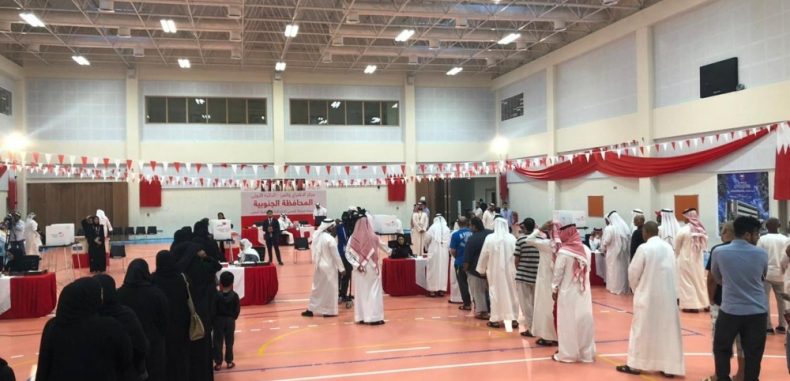 «الداخلية البحرينية»: 40 ألف رسالة إلكترونية إيرانية للتأثير على الانتخابات