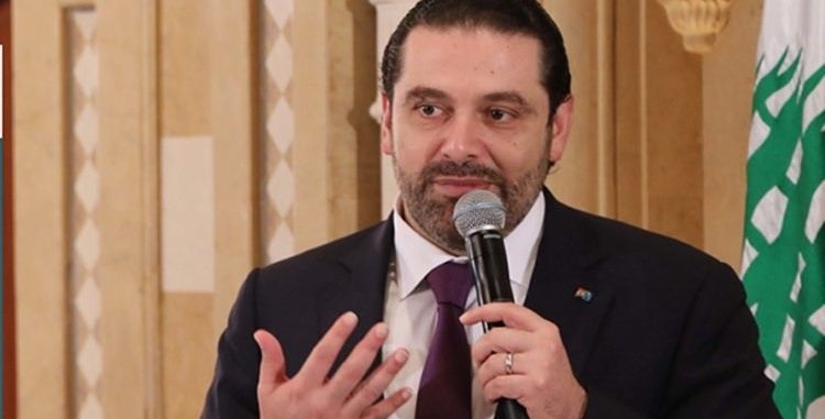 الحريري: لن أغيّر موقفي وجنبلاط يتذكر “تحريض البعث السوري”