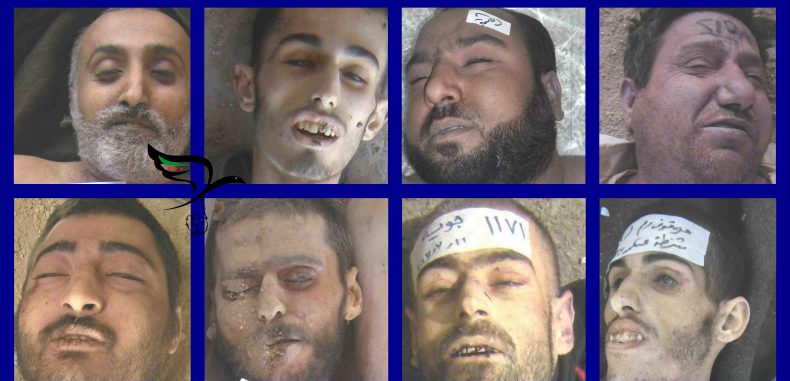 رابطة عائلات قيصر