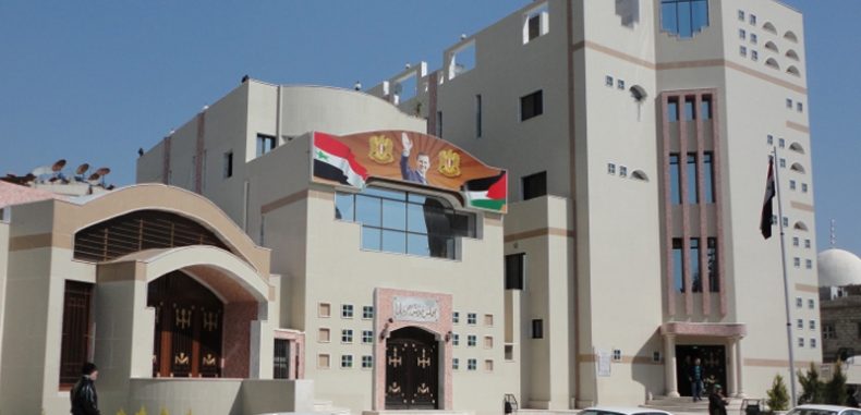 اعتقالات تطال موظفين من بلدية جرمانا بريف دمشق