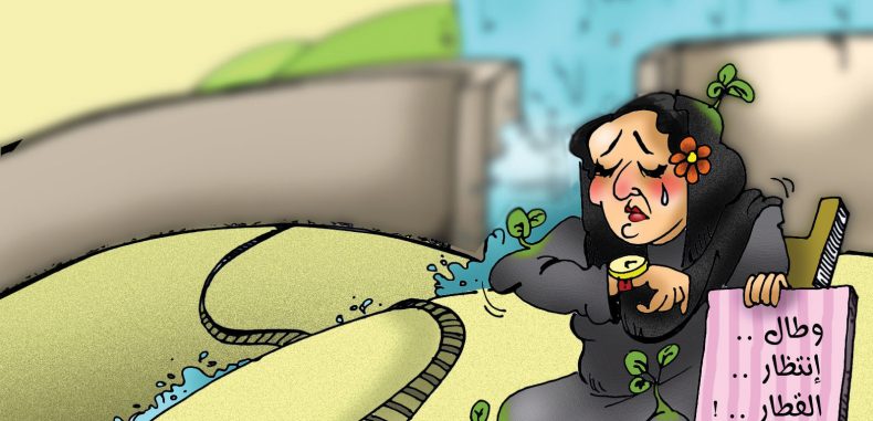 ارتفاع معدلات “العنوسة” في سورية.. سلاح ذو حدّين