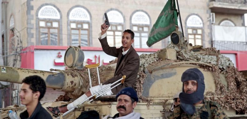 صنعاء شهيدة “تصدير الثورة” الإيرانية