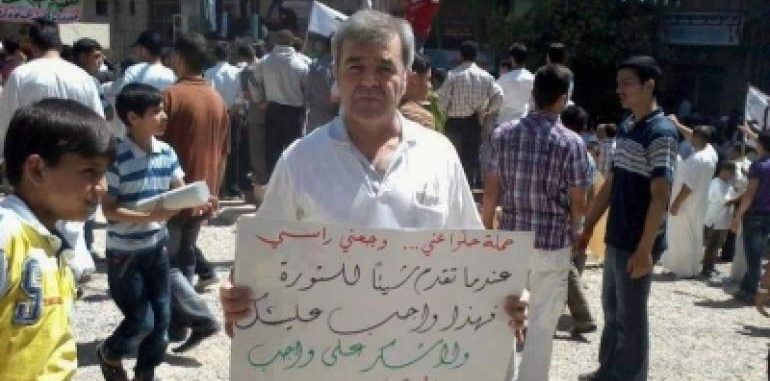 إلى روح شهيد الحرية “بسام ابو فاروق”