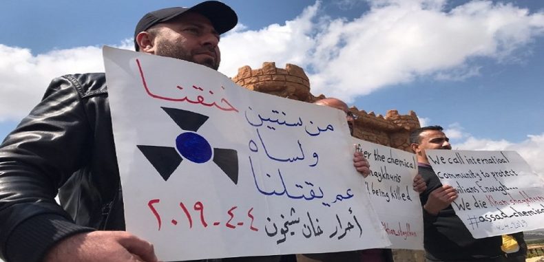 خان شيخون تحيي الذكرى الثانية لمجزرة الكيمياوي