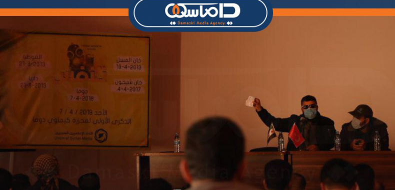 لاول مرة وقائع الهجوم الكيماوي على دوما يرويها شهود عيان ……ويردون عبى شهود لاهاي