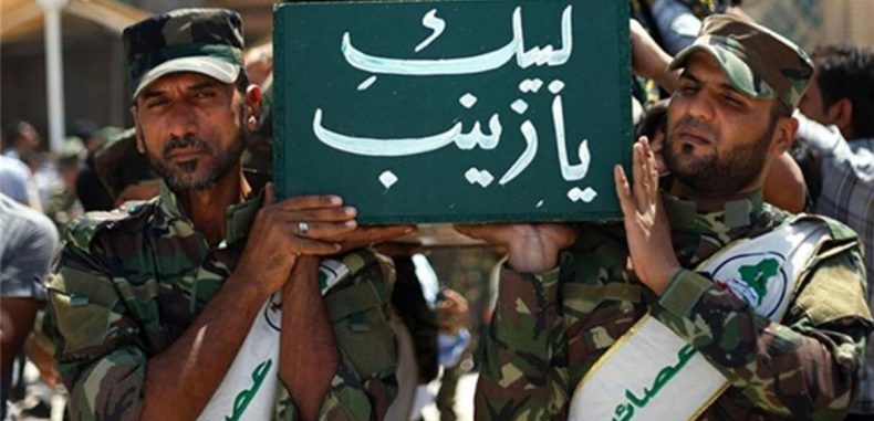 الميليشيات العراقية في سوريا: الدور والمستقبل