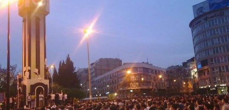 اعتصام ساعة حمص .. التمسك بمطلب الحرية بقلم: عائشة صبري