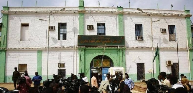 قصة وتاريخ سجن كوبر بالسودان.. لماذا أودع به البشير؟