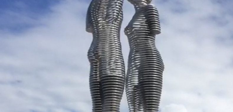 *كتيبة الحب*