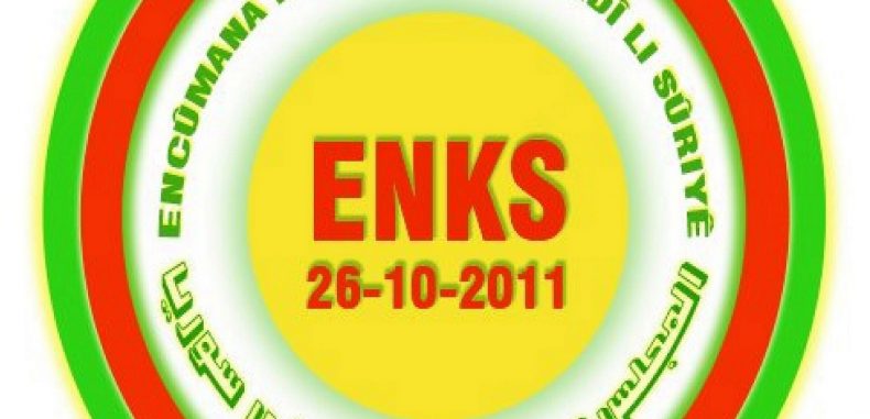 قيادي بالمجلس الوطني الكوردي يكشف لرووداو عن مضمون اجتماعهم بوفد التحالف الدولي