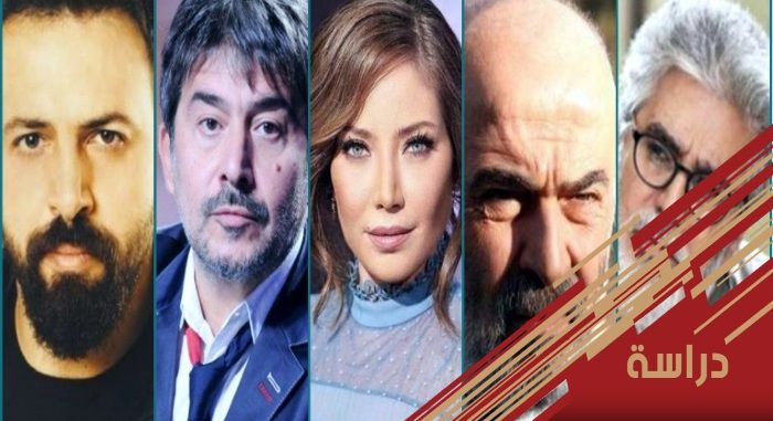 بانوراما دراما رمضان العربية 2019 (دراسة نقدية
