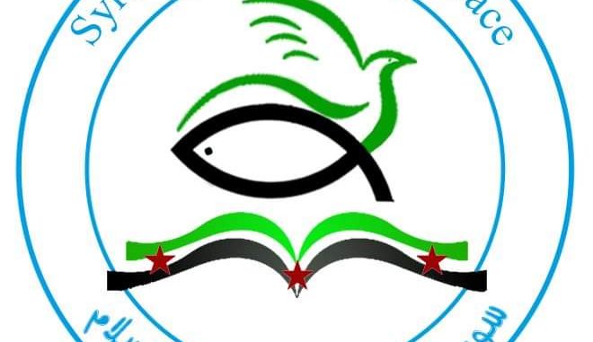 بيان منظمة سوريون مسيحيون من أجل السلام حول تصريحات ألكسندر إيفانوف