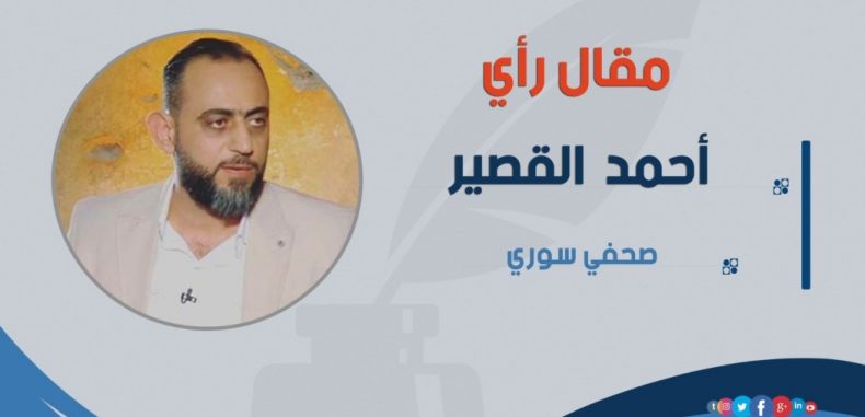 جلد الذات في عودة أهالي مدينتي “القصير”