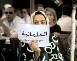 العَلمانية الديمقراطية