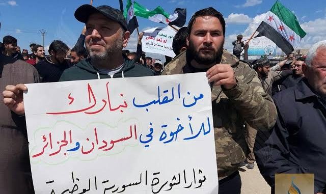 هل يقتدي السوريون بما انجزه السودانيون