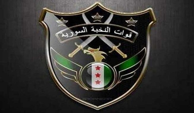 قوات النخبة السورية تعلن انسحابها من تيار الغد السوري برئاسة أحمد الجربا
