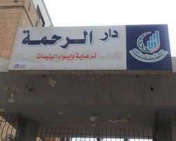 النظام يعتقل سيدة استنجدت بأسماء الأسد واشتكت من تعنيف وضرب الأيتام بدمشق