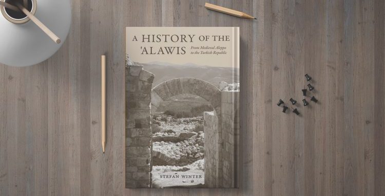 قراءة في كتاب: تاريخ العلويين