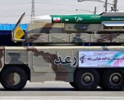 دراسة أبرز القواعد الإيرانية في الجنوب السوري