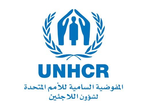 مفوضية اللاجئين في تركيا توجه رسالة هامة للسوريين