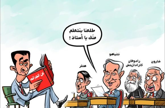 الفصامي لاعق الأحذية