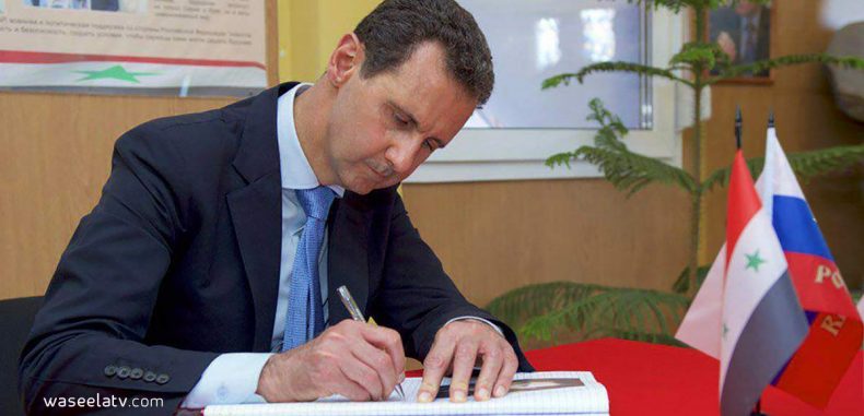 بشار الأسد يأمر بمنح الجنسية السورية لمئات الشخصيات