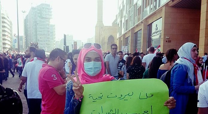 ربيع بيروت يتجدّد.. السوريون يتطلّعون الى نجاح ثورة اللبنانيين
