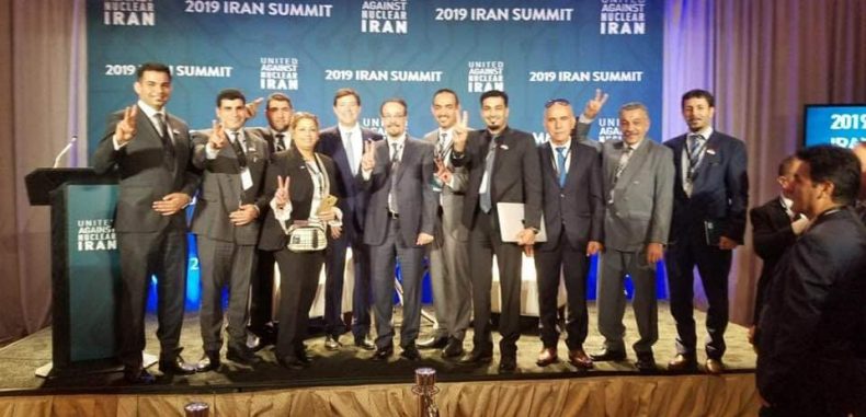 نتائج مؤتمر نيويورك حول مستقبل إيران