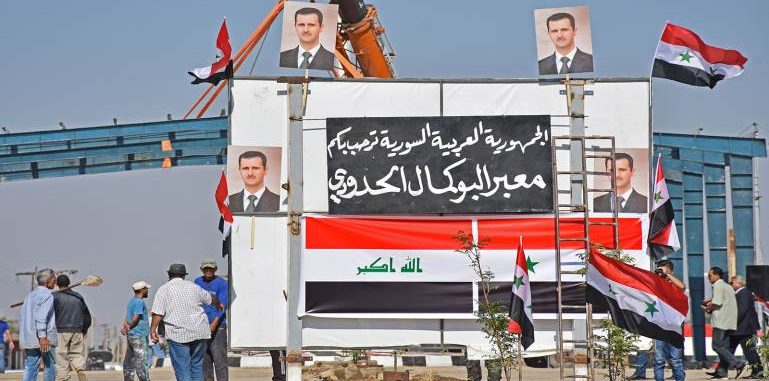 بعد شهر من افتتاحه:معبر البوكمال..للحجاج والمليشيات الايرانية