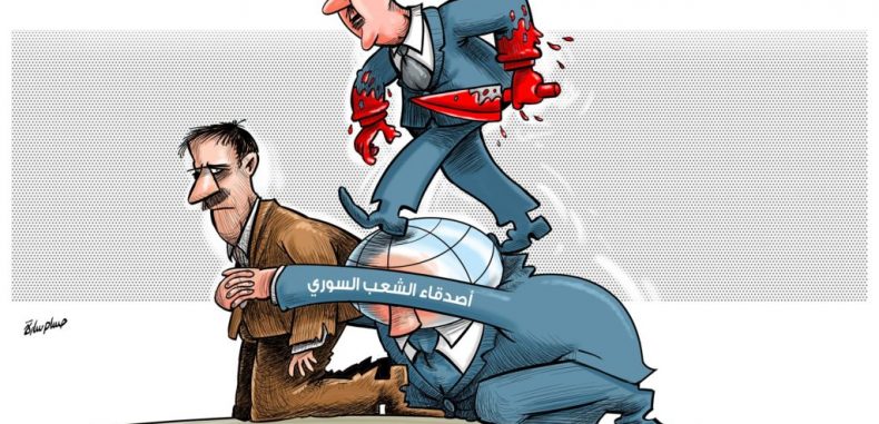 أصدقاء الشعب السوري