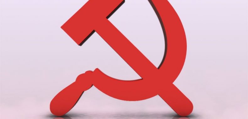 الحزب الشيوعي السوري (المكتب السياسي) ينعي منصور الأتاسي