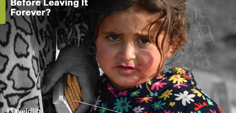 ما الذي سيبقى معك عندما تغادر بيتك مرغماً؟  قصة أميرة البسكويت