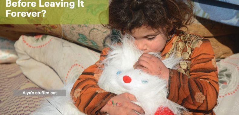 ما الذي سيبقى معك عندما تغادر بيتك مرغماً؟ قصة عالية