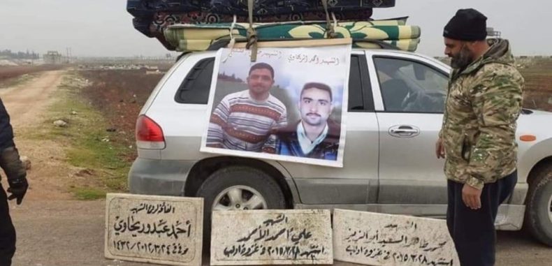 فيلم غزاة القبور بإنتاج دولة الدستور