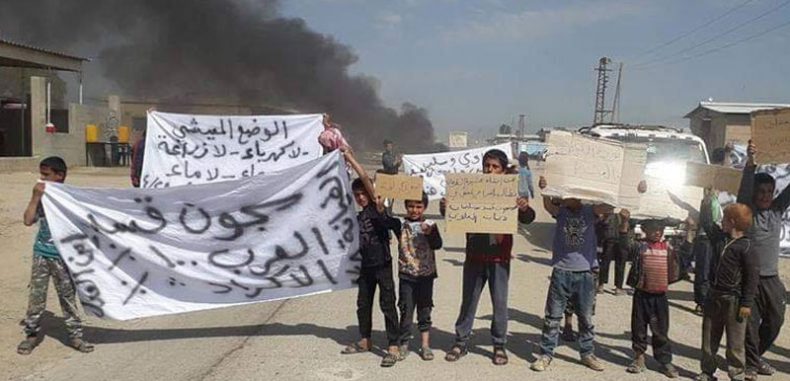 مظاهرات ضد “قسد” والنظام وإيران شمال دير الزور