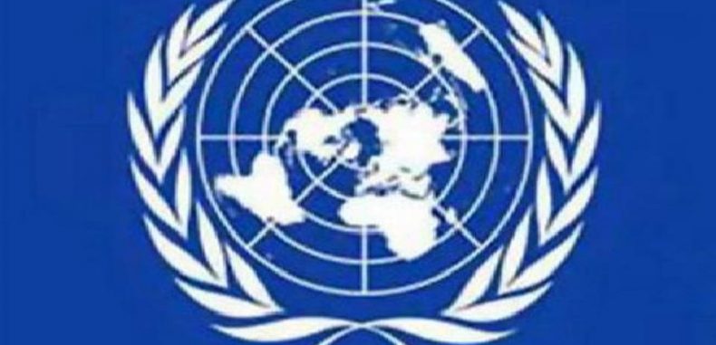 شركات تعمل بمستوطنات الضفة الغربية