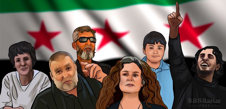 الايقونة السورية