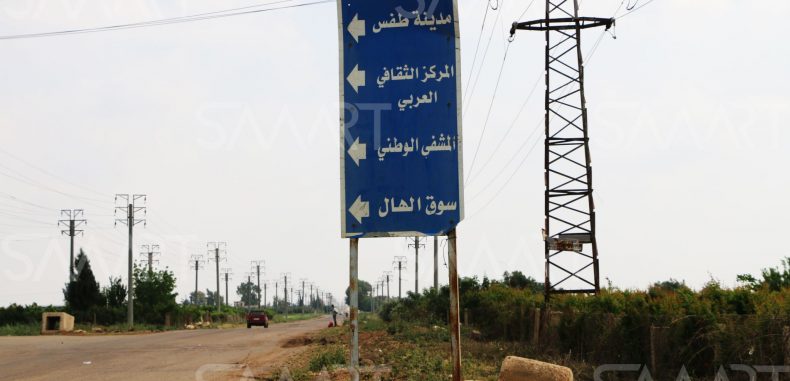 اقتتال بين عائلتين يخلف ضحايا غربي درعا