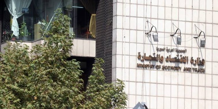 “خطة للتخصيص المجاني”: حول السياسات الاقتصادية والمالية المتحيزة ضد القطاع العام.