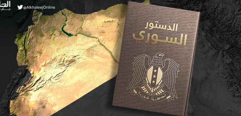 سورية: دستور وانتخابات في غياب بيئة آمنة