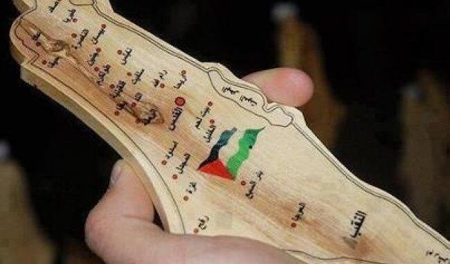 من النهر إلى البحر