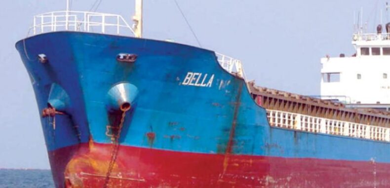 واشنطن تحوّل عائدات النفط الإيراني المصادر إلى «صندوق ضحايا الإرهاب»