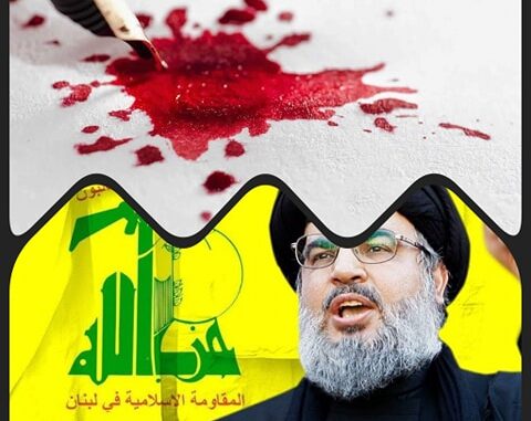 ماذا سيفعل سلاح حزب الله شمال الليطاني؟