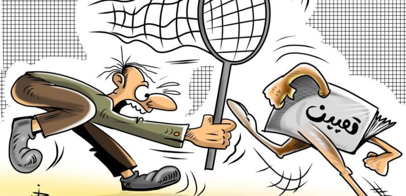 بماذا يختلفون عنه أعداء الأسد .