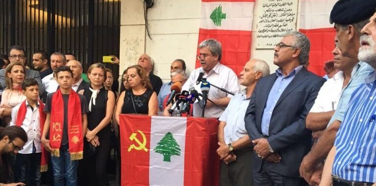  الحزب الشيوعي.. تابوهات مكسّرة وجرأة مطلوبة – نادر فوز – المدن