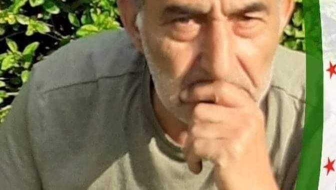 الارهاب والإجرام