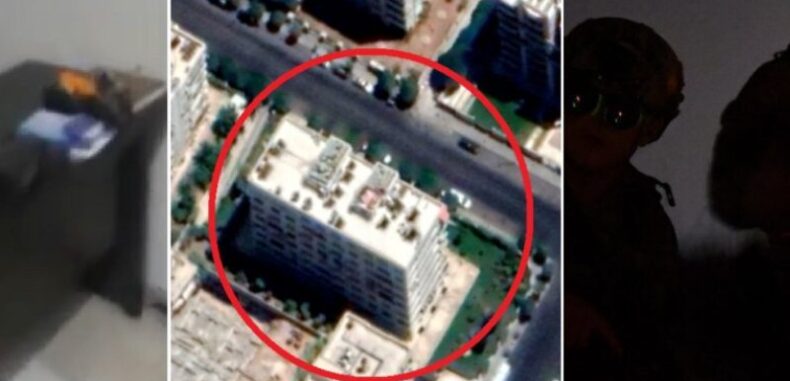 تسجيل مصور لعملية استخباراتية غربية بدمشق