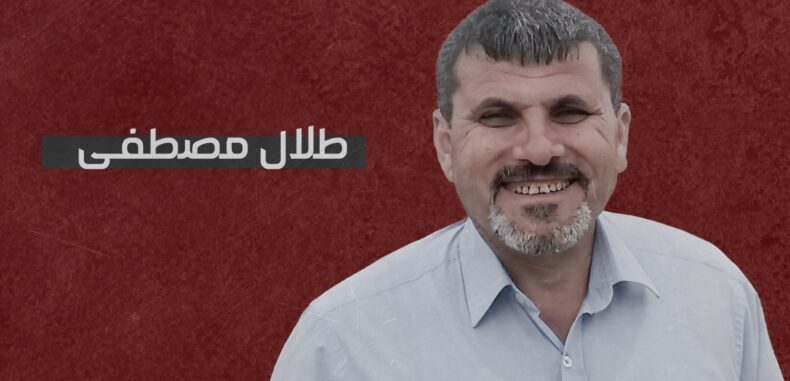 الدكتور طلال مصطفى لعنب بلدي: الدستور والعدالة الاجتماعية طريق لنهوض سوريا من الكارثة