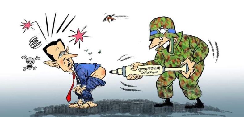 كان يا مكان