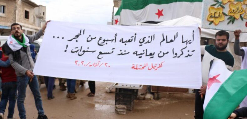 كراماتنا المهدورة